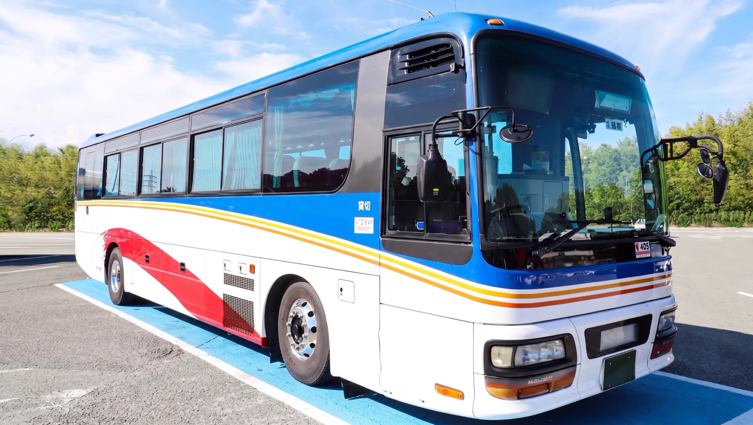 Coach parking