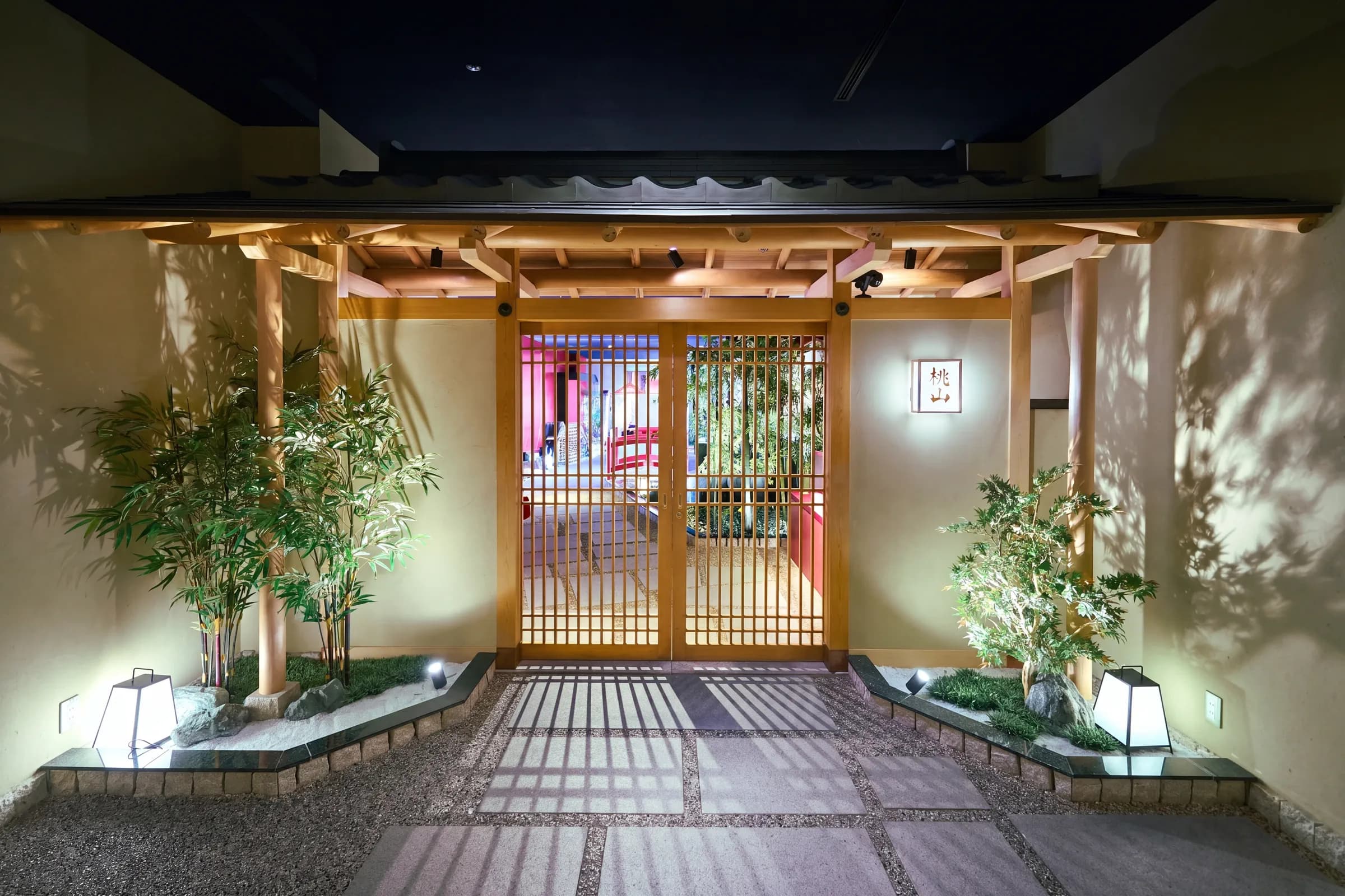 日本料理 桃山
